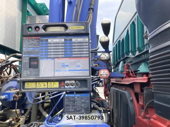 MITSUBISHI FUSO SUPER GREAT 2017 7808096-17