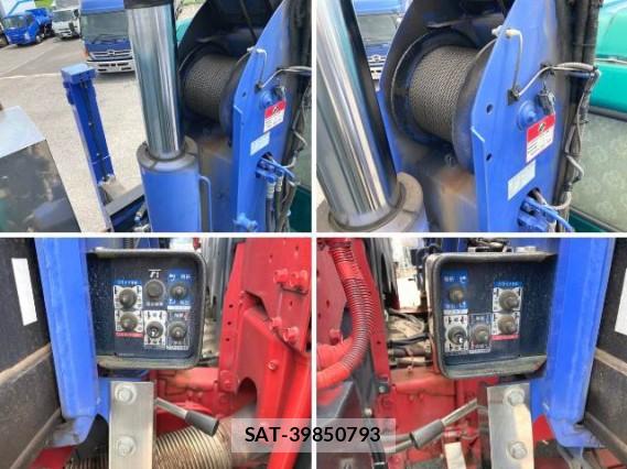 MITSUBISHI FUSO SUPER GREAT 2017 7808096-2
