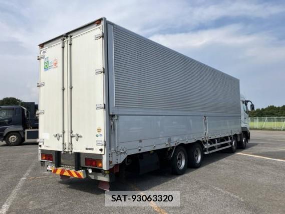 MITSUBISHI FUSO SUPER GREAT 2012 7808103-1