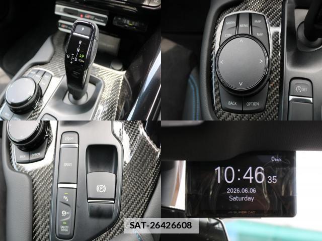 Toyota SUPRA 2021-03 7804972-5