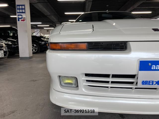 Toyota SUPRA 1988-08 7808420-13