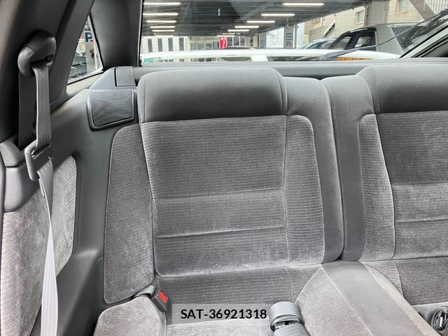 Toyota SUPRA 1988-08 7808420-19