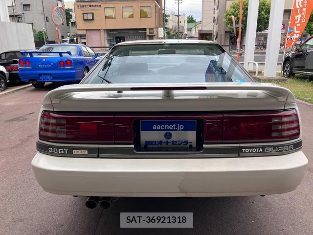 Toyota SUPRA 1988-08 7808420-9