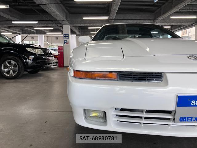 Toyota SUPRA 1991-03 7808421-13