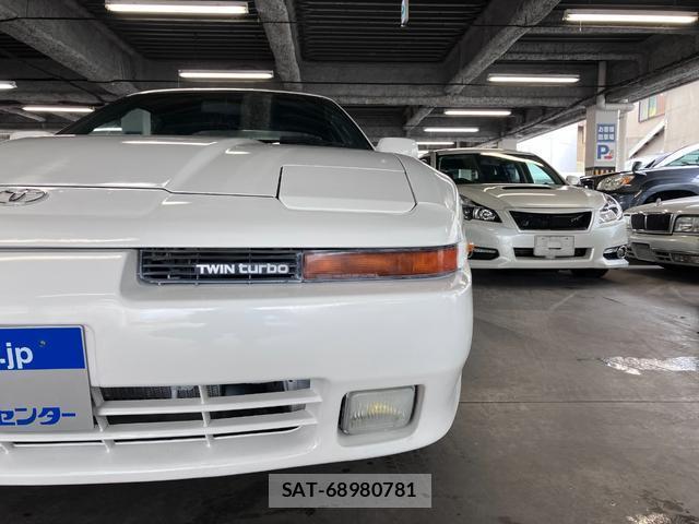Toyota SUPRA 1991-03 7808421-14