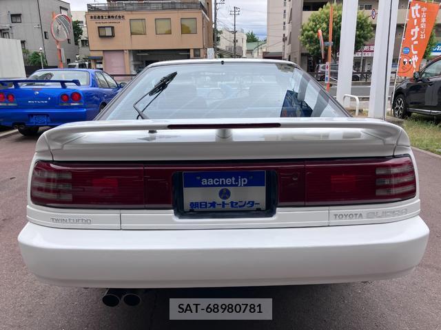 Toyota SUPRA 1991-03 7808421-9