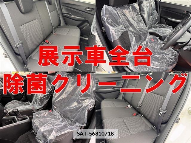 Suzuki SWIFT 2017-03 7795559-5