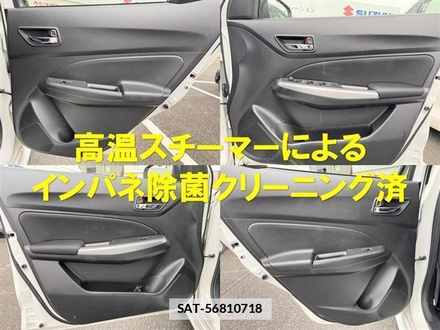 Suzuki SWIFT 2017-03 7795559-9