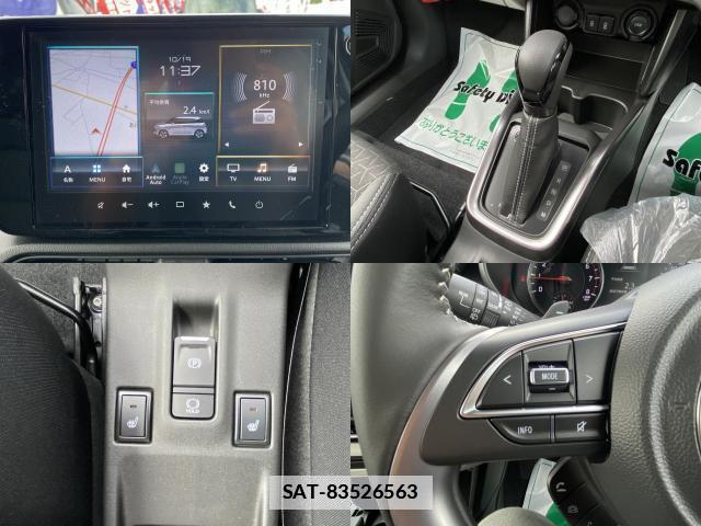Suzuki SWIFT 2024-10 7800353-4