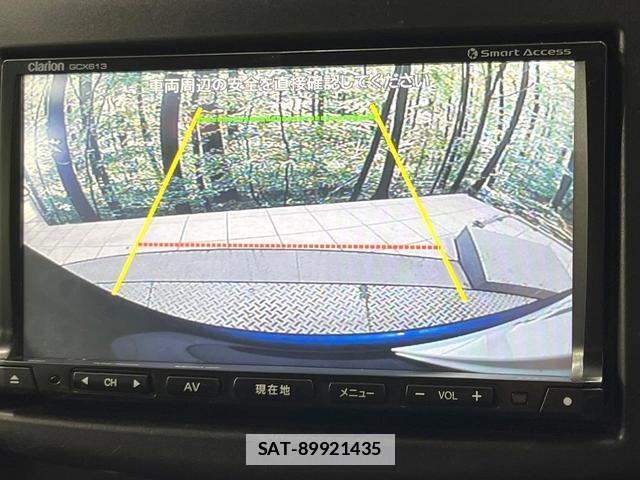 Suzuki SWIFT 2014-01 7804472-3