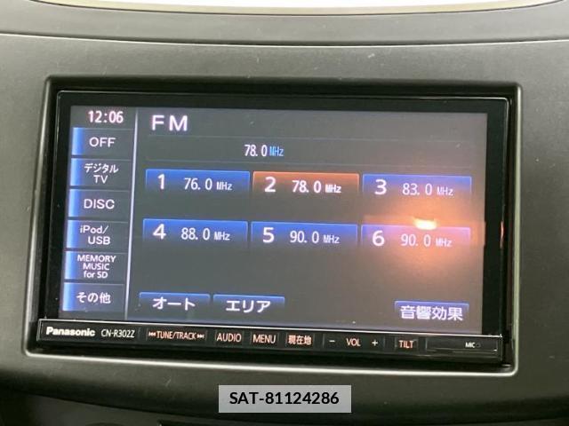 Suzuki SWIFT 2016-01 7806532-10