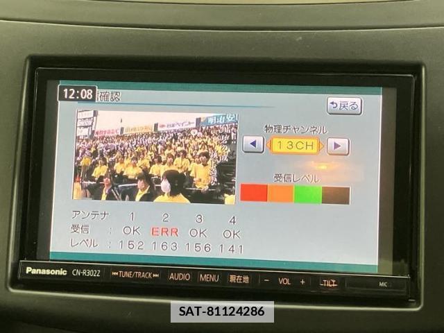 Suzuki SWIFT 2016-01 7806532-11