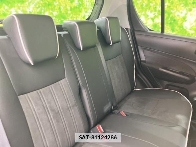 Suzuki SWIFT 2016-01 7806532-4