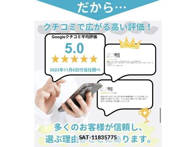 Suzuki SWIFT 2019-01 7806908-15