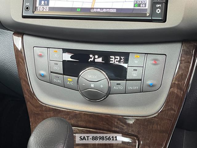 Nissan Sylphy 2018-12 7801869-12