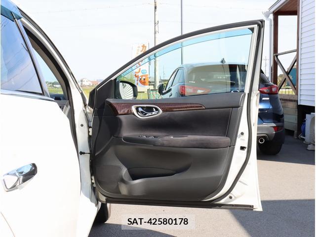 Nissan Sylphy 2013-07 7808685-17
