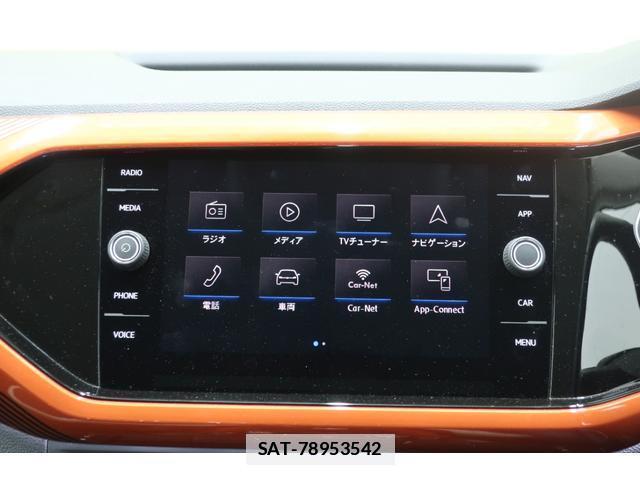 VolksWagen T-CROSS 2020-12 7793155-6