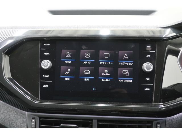 VolksWagen T-CROSS 2020-02 7793180-6