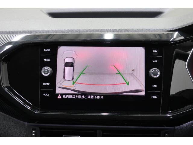 VolksWagen T-CROSS 2020-02 7793180-7