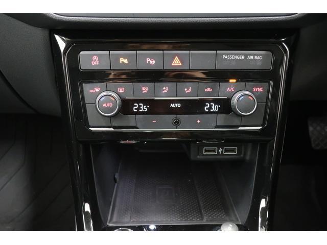 VolksWagen T-CROSS 2020-02 7793180-8
