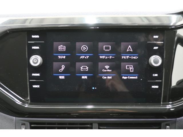 VolksWagen T-CROSS 2020-03 7793182-6