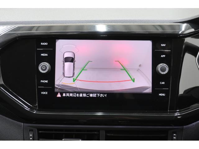 VolksWagen T-CROSS 2020-03 7793182-7