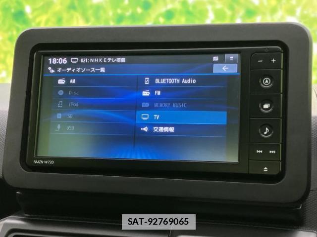 Daihatsu TAFT 2022-09 7793028-11