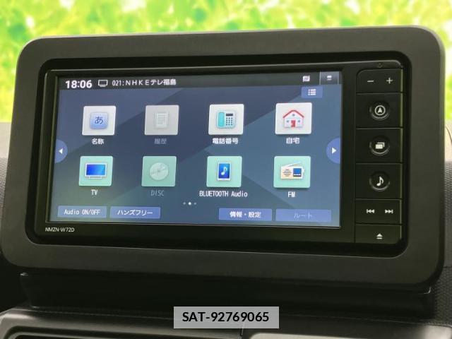 Daihatsu TAFT 2022-09 7793028-12