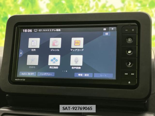 Daihatsu TAFT 2022-09 7793028-13