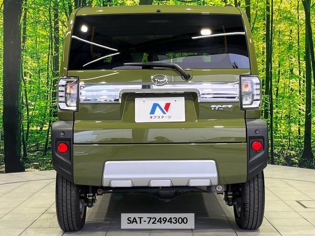 Daihatsu TAFT 2023-10 7797452-14