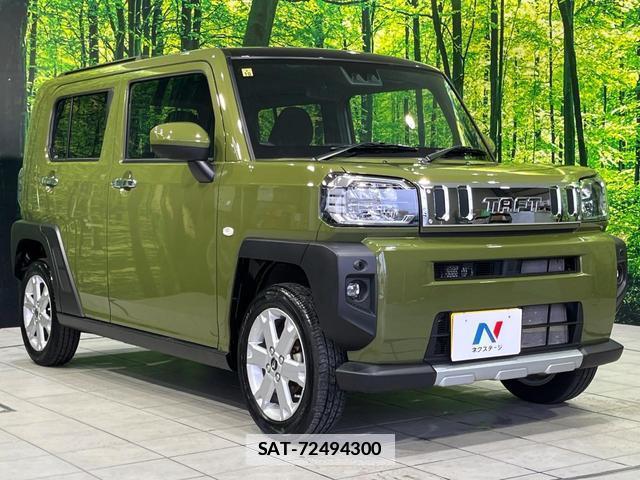 Daihatsu TAFT 2023-10 7797452-15