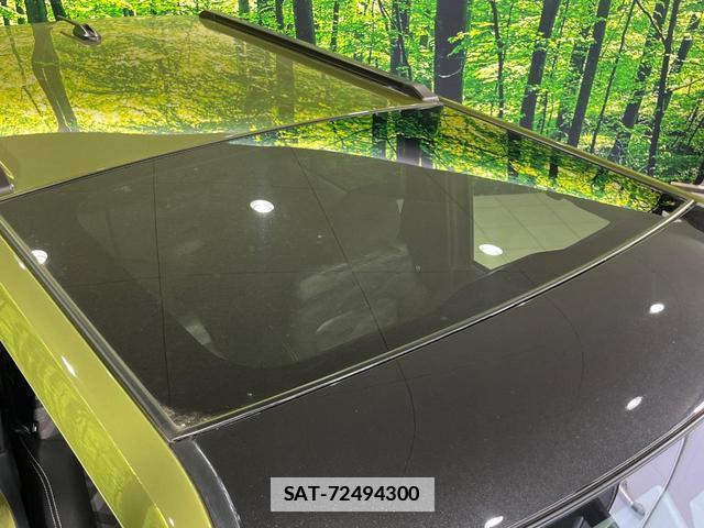 Daihatsu TAFT 2023-10 7797452-2
