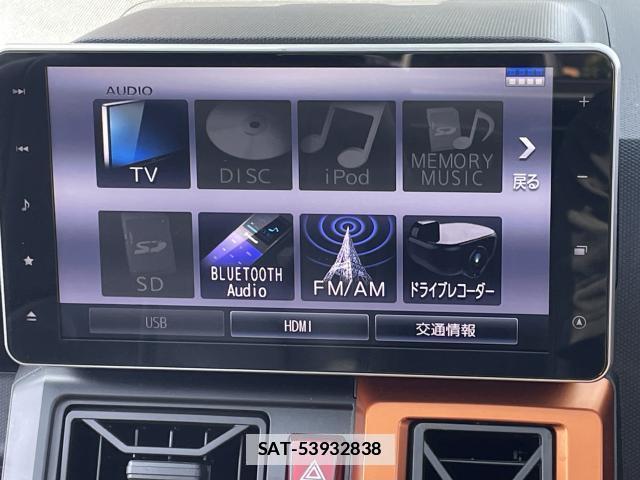 Daihatsu TAFT 2021-01 7800938-10