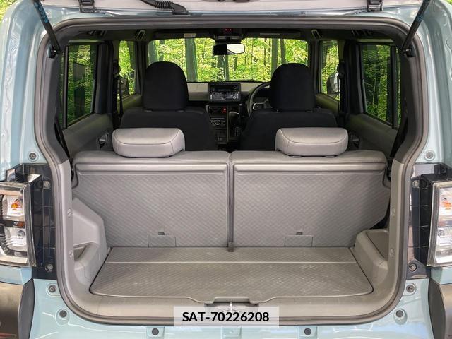 Daihatsu TAFT 2022-12 7801563-10