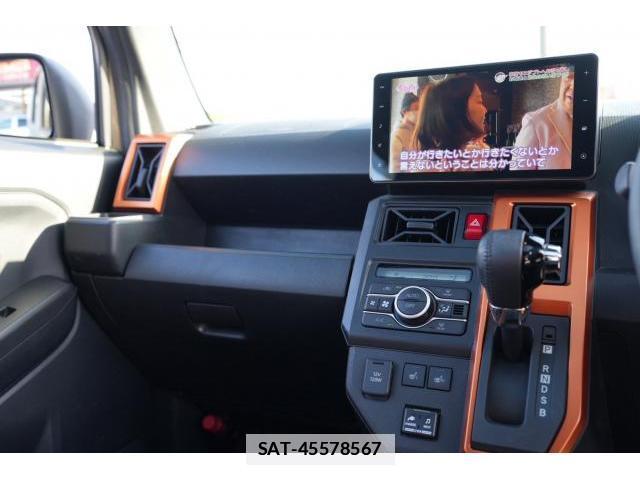 Daihatsu TAFT 2022-02 7801849-14