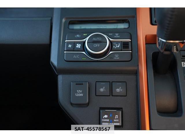Daihatsu TAFT 2022-02 7801849-7