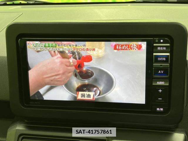 Daihatsu TAFT 2022-02 7802620-11
