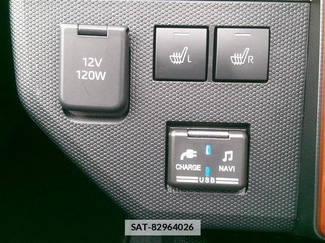 Daihatsu TAFT 2020-12 7802943-15