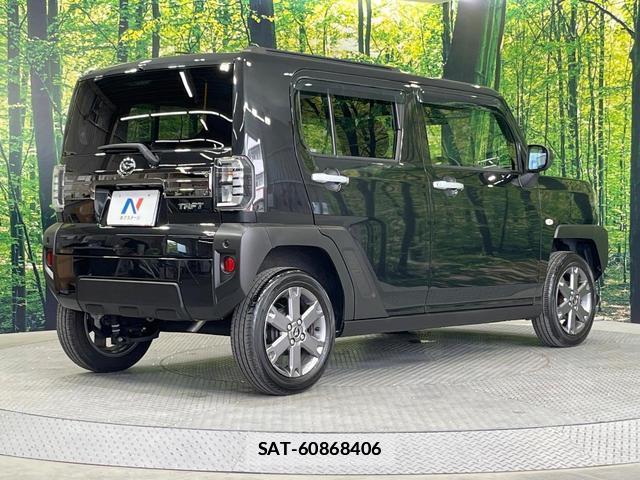 Daihatsu TAFT 2022-09 7803736-16