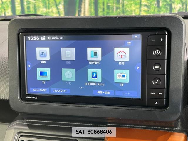 Daihatsu TAFT 2022-09 7803736-5