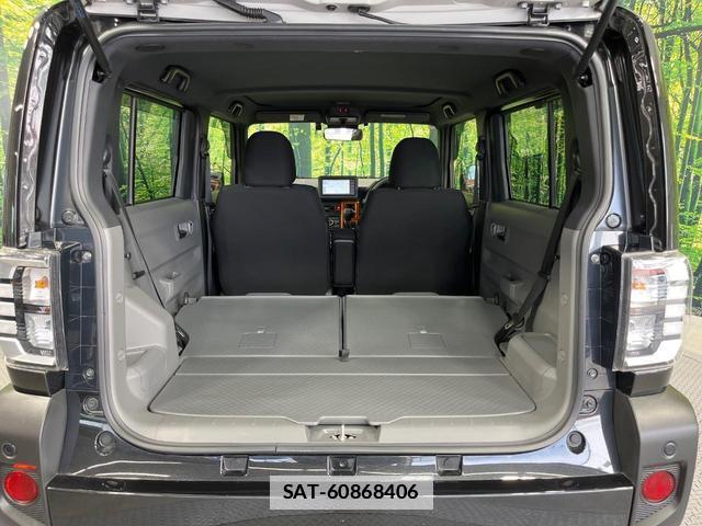 Daihatsu TAFT 2022-09 7803736-9