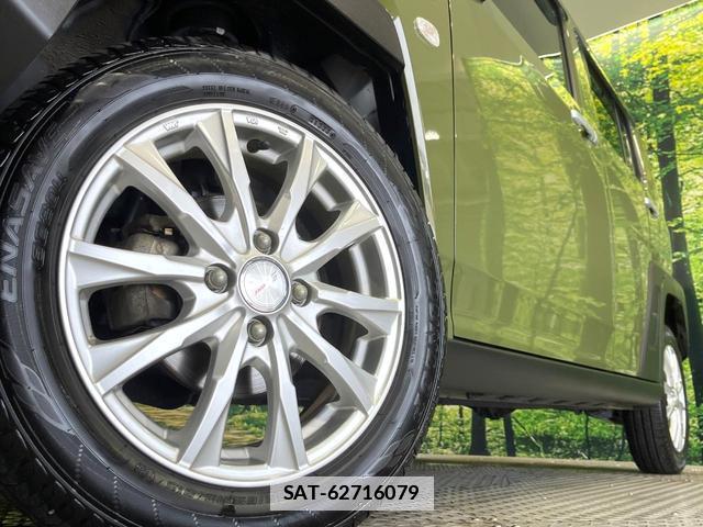 Daihatsu TAFT 2020-09 7804493-12