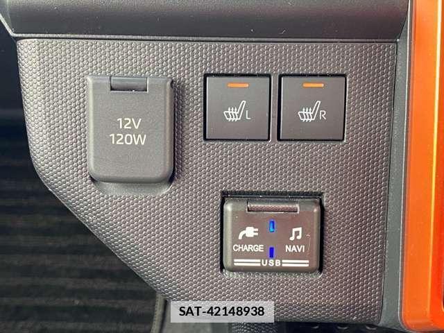 Daihatsu TAFT 2020-10 7804736-9