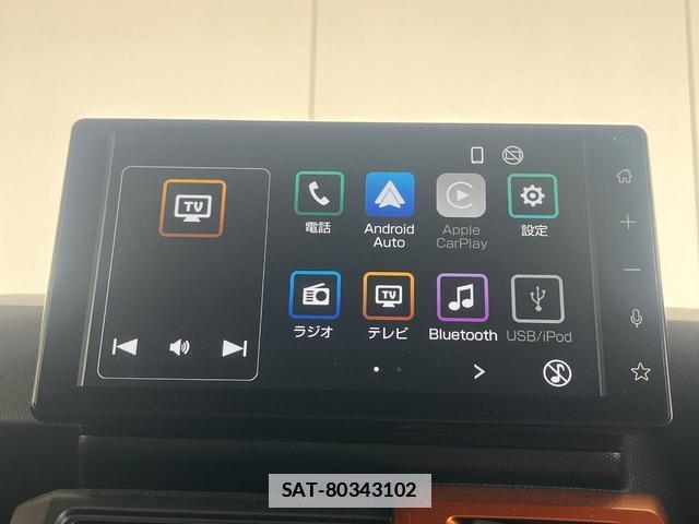 Daihatsu TAFT 2025-04 7805602-2