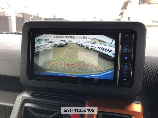 Daihatsu TAFT 2021-11 7806572-4