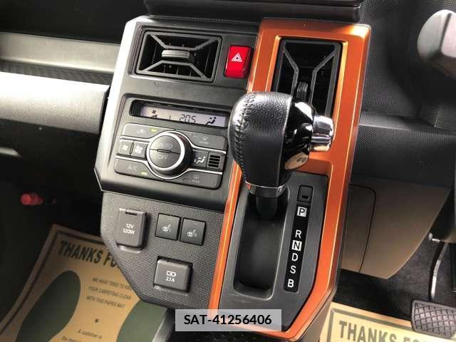 Daihatsu TAFT 2021-11 7806572-5