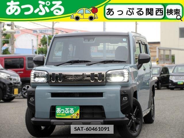 Daihatsu TAFT 2024-07 7807011-0