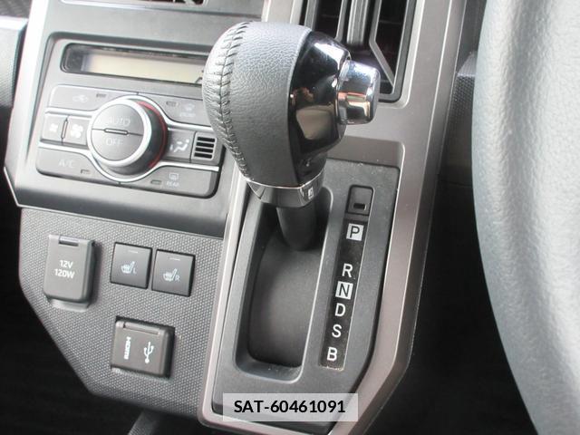 Daihatsu TAFT 2024-07 7807011-10