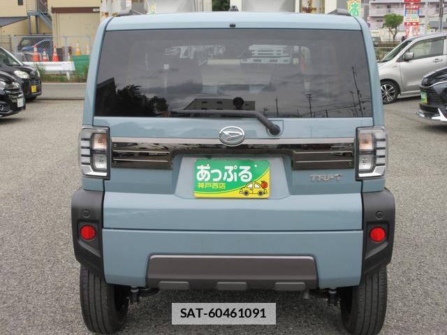 Daihatsu TAFT 2024-07 7807011-2