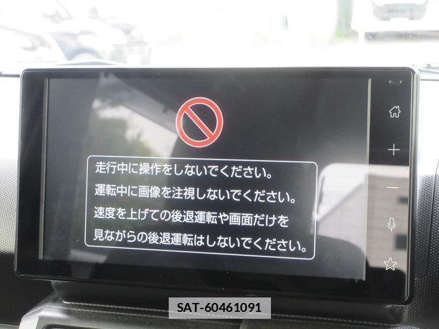 Daihatsu TAFT 2024-07 7807011-9